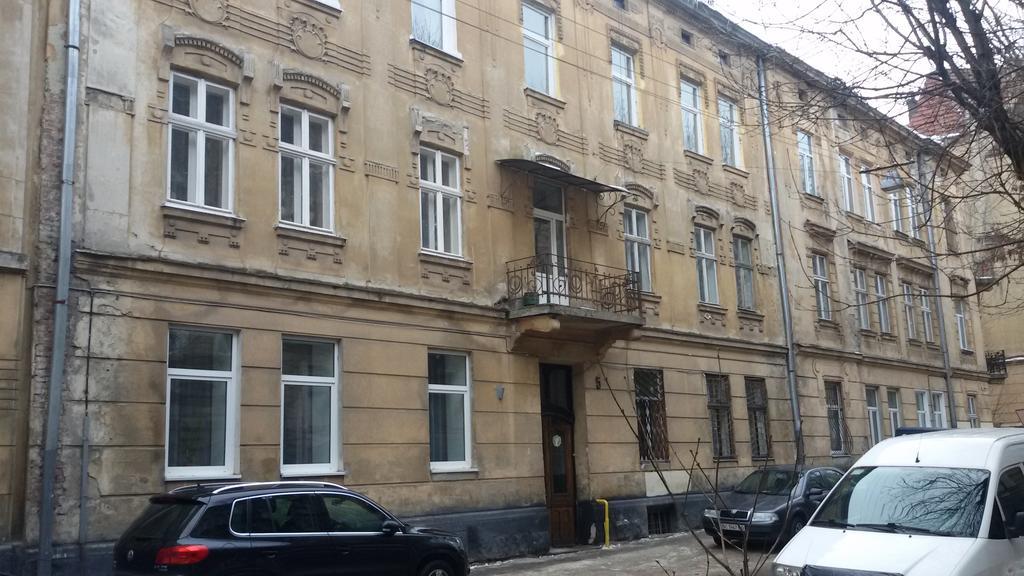Apartment Novyj Svit Львов Экстерьер фото